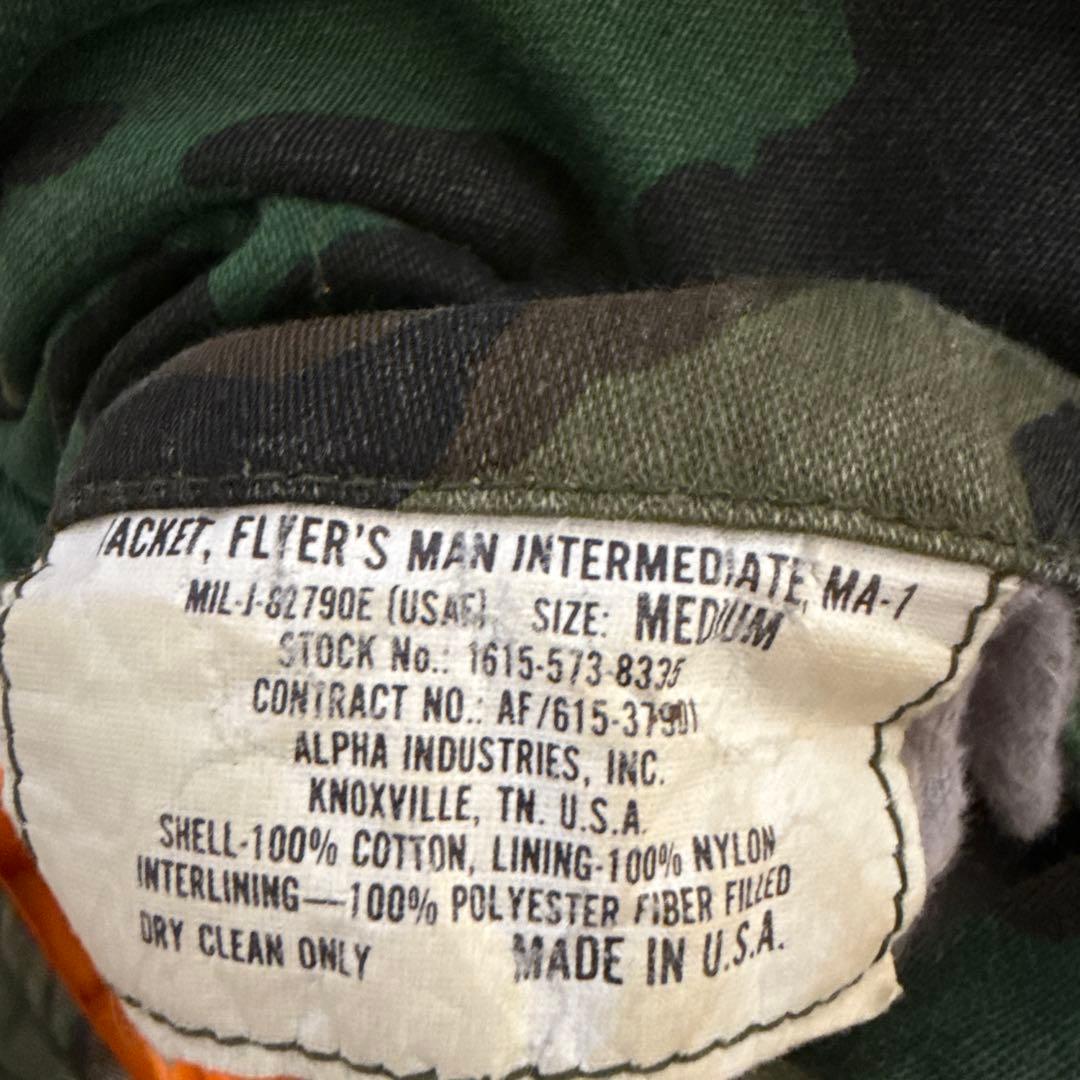 USA製【80s】ALPHAコットン フライトジャケット アメリカ軍　MA-1