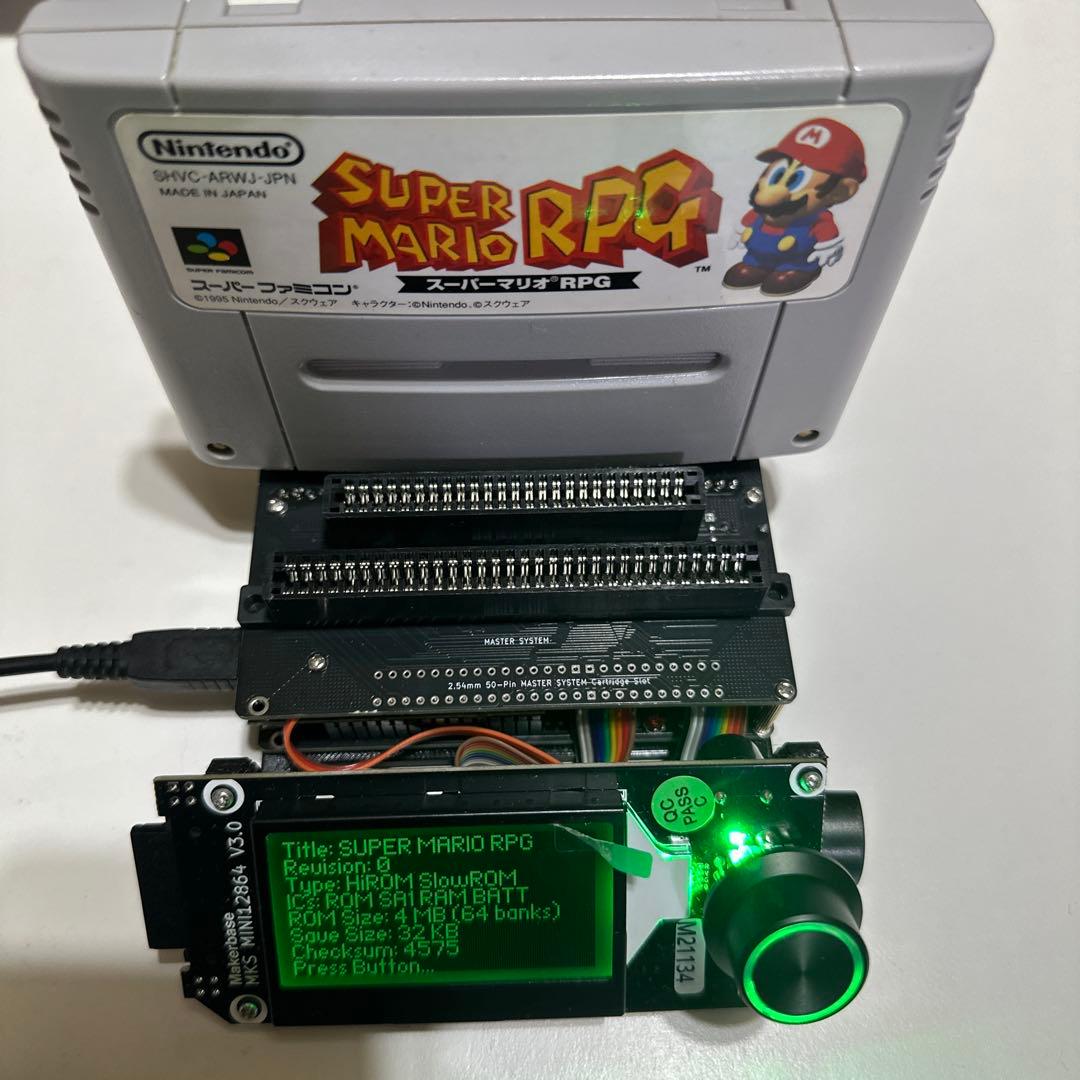 CartridgeReader V5(CartReader)SA1対応　即購入可