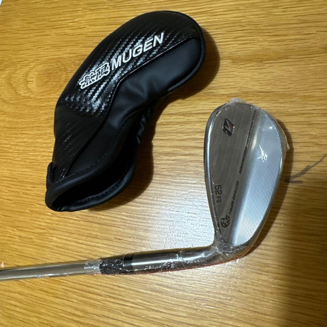 新品未使用　無限ウェッジ　52