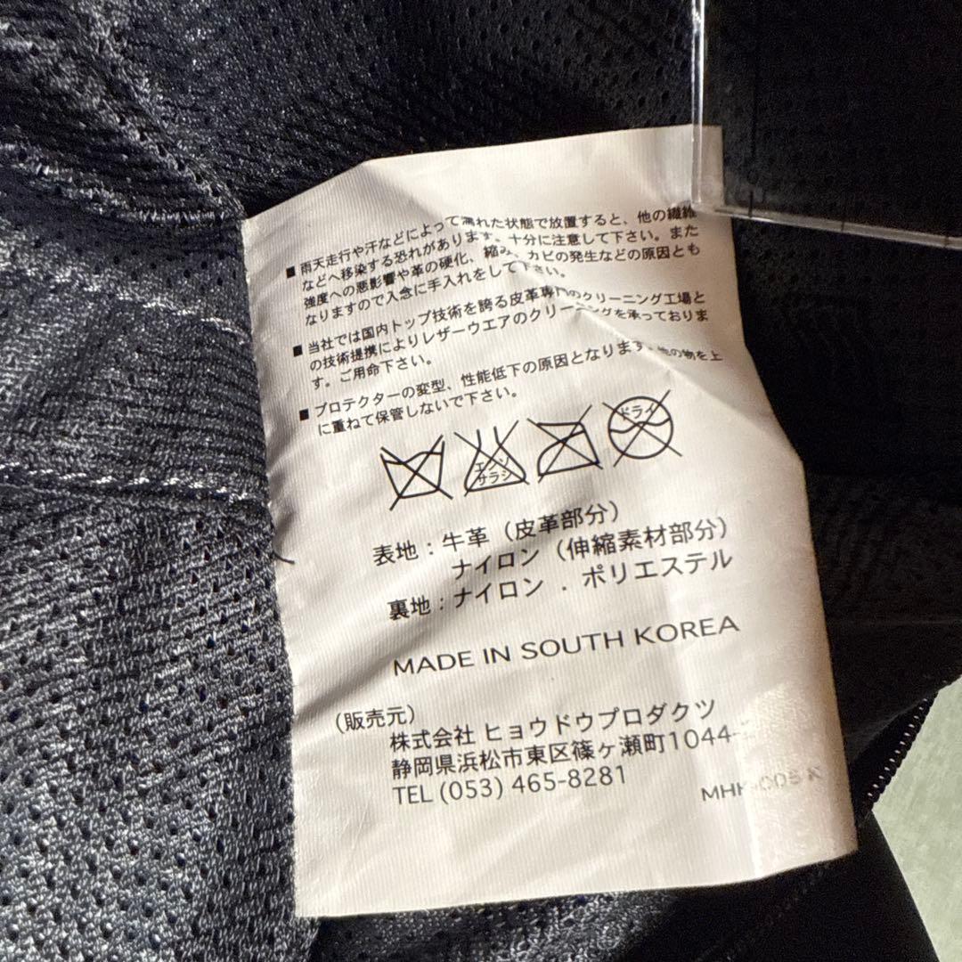 HYOD レザーパンツ Lサイズ ブラック MHK-006 K