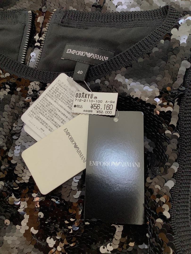 ARMANI　スパンコール　ミニ　ワンピース　ドレス　黒　パーティー　キャバ