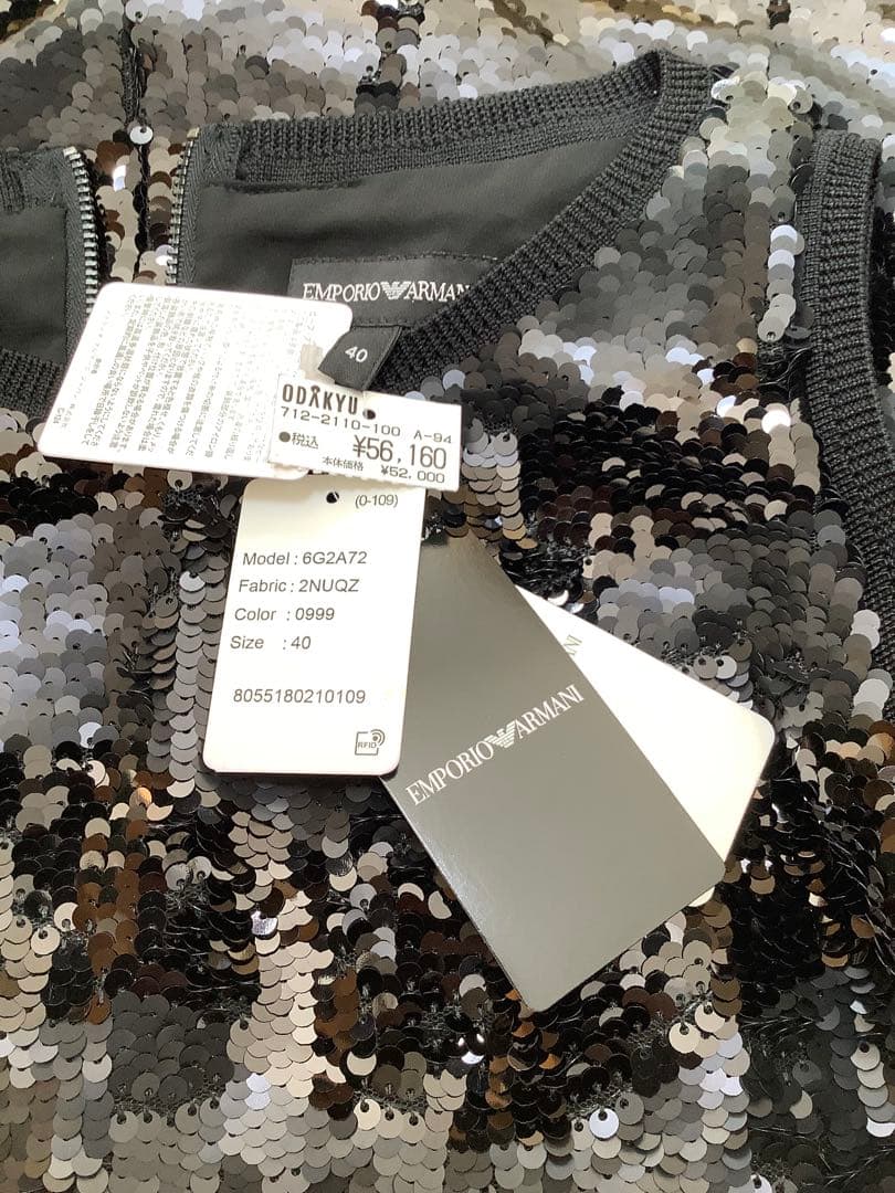 ARMANI　スパンコール　ミニ　ワンピース　ドレス　黒　パーティー　キャバ