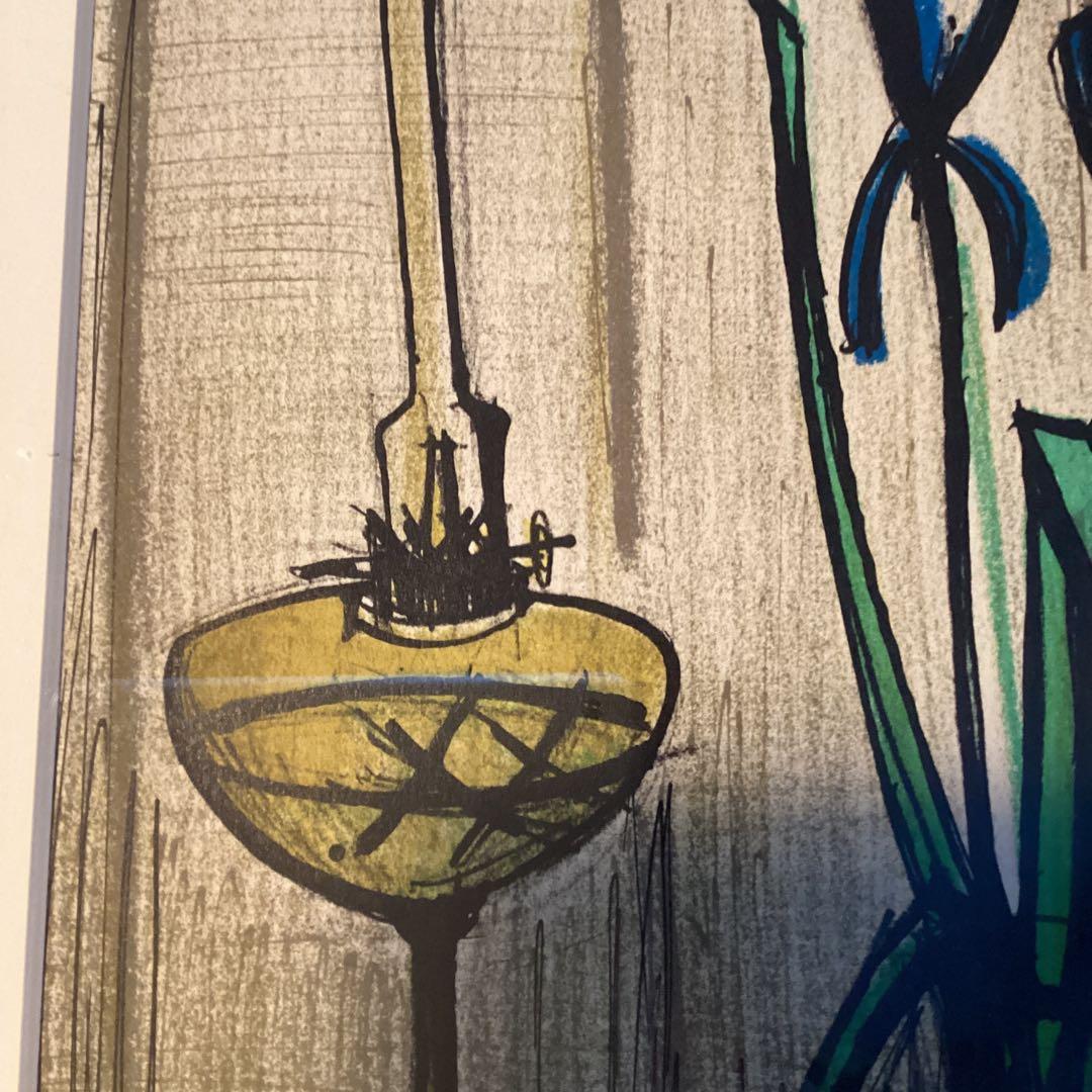 ベルナールビュッフェ　リトグラフ　アイリスのある静物