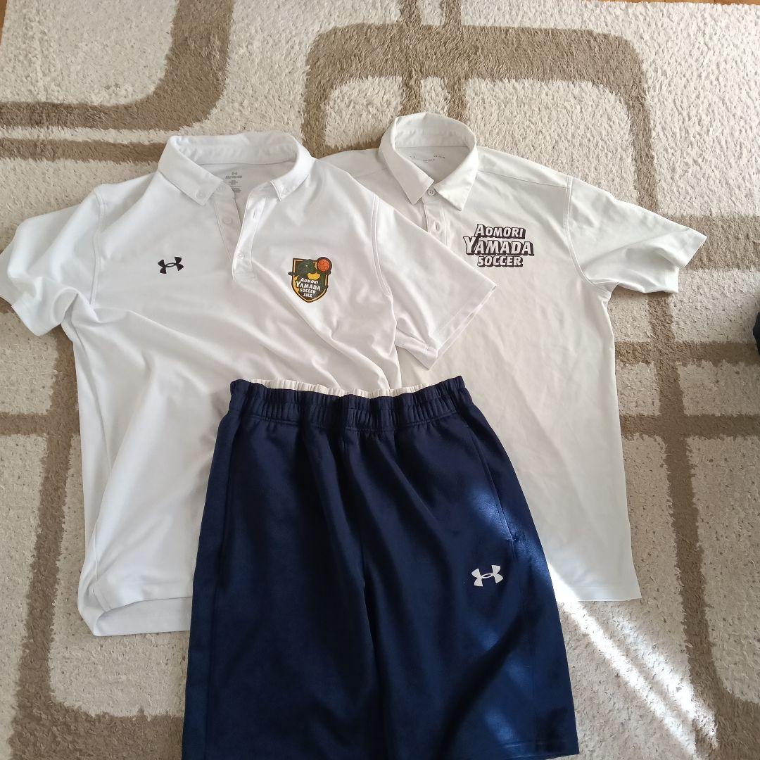 青森山田サッカー部移動着3点セット