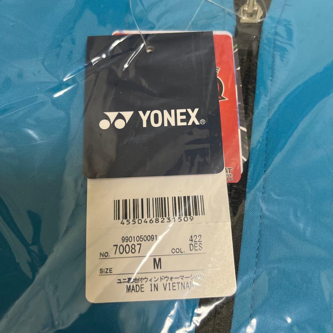 JUJUママヨネックス　ウィンドウォーマーシャツ　パンツ