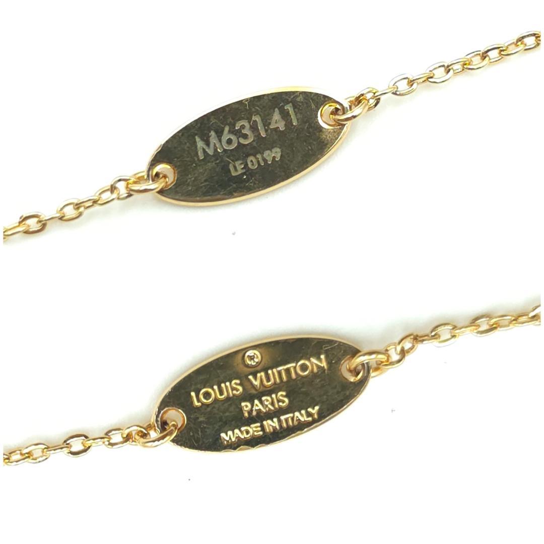 ルイヴィトン ナノグラム ネックレス エセンシャル ゴリエプレシャス レディース