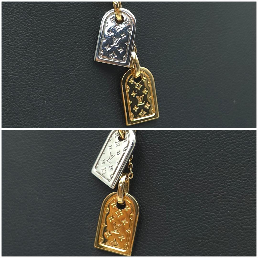 ルイヴィトン ナノグラム ネックレス エセンシャル ゴリエプレシャス レディース