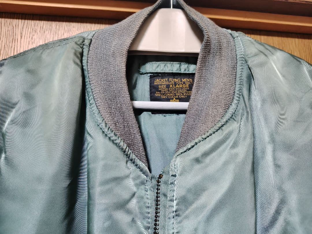 ALPHA MA-1フライトジャケット XL ミントグリーン