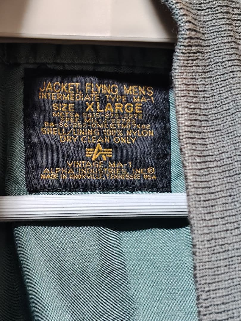 ALPHA MA-1フライトジャケット XL ミントグリーン