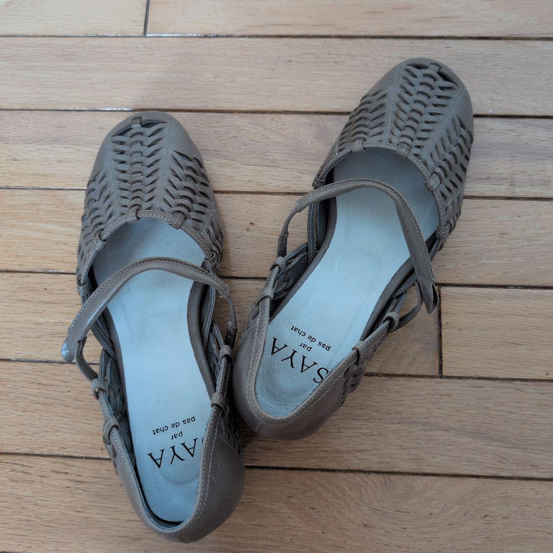 SAYA 編み込みデザイン フラットシューズ ベージュ