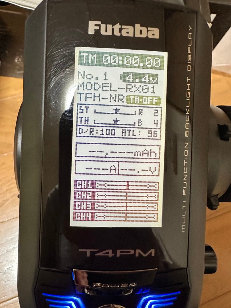 Futaba T4PM ラジコン送信機のみ