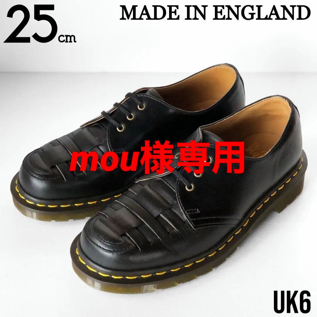 Dr.Martens UK6 25cm 1461 WOVEN ENGLAND 黒