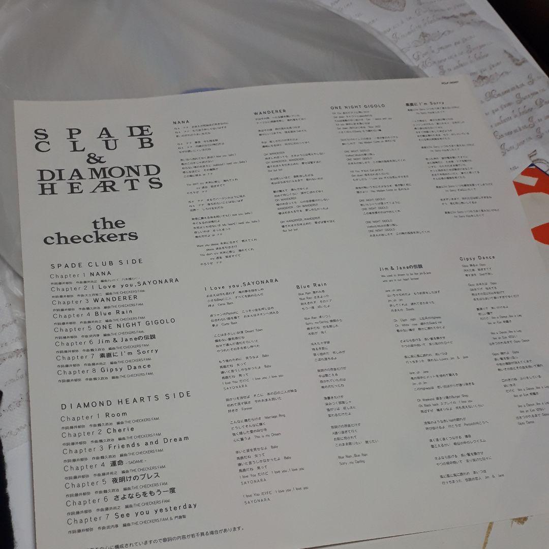 値下げ❗ LD チェッカーズ SPADE CLUB&DIAMOND HEARTS