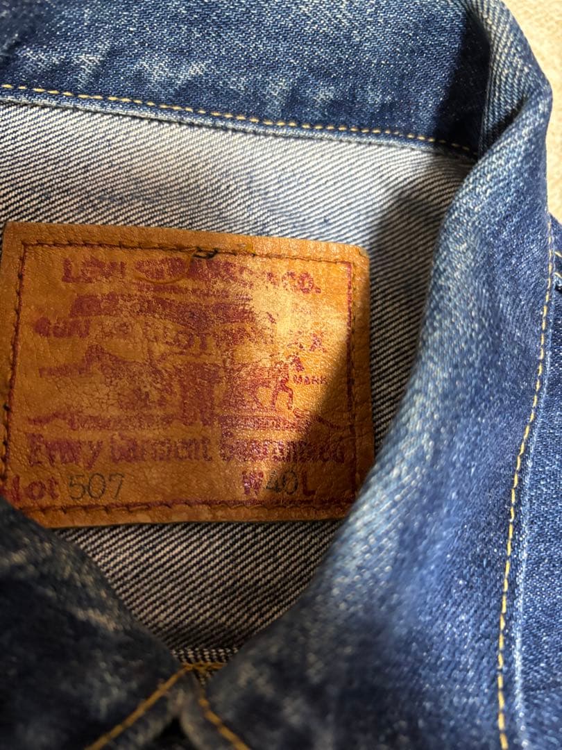 リーバイス71507XX2ndビッグE サイズ40日本製 復刻Gジャン90年代