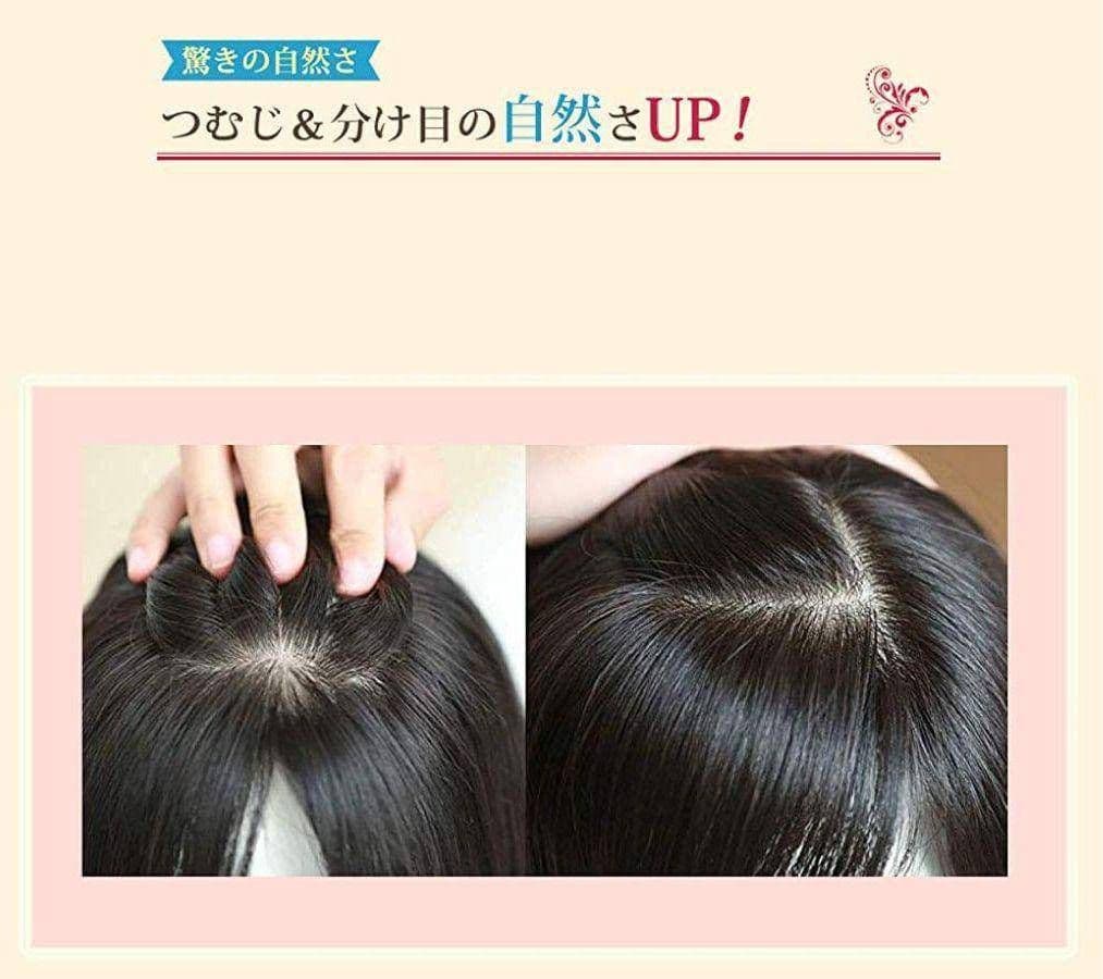 人毛100％前髪付き部分ウィッグ瞬間カバーＩ型つむじ地肌総手植えヘアピース✨特注