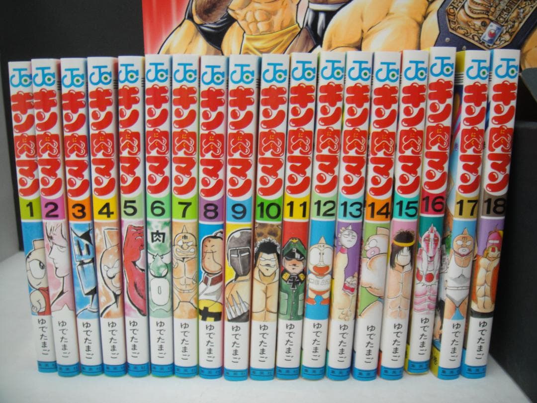 02◇キン肉マン 復刻版BOX伝説　NA0909-1