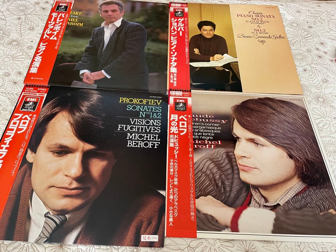 ★レア見本盤★クラシック20枚まとめ売り　ピアノ　アンマーチェンバロ　ショパン他