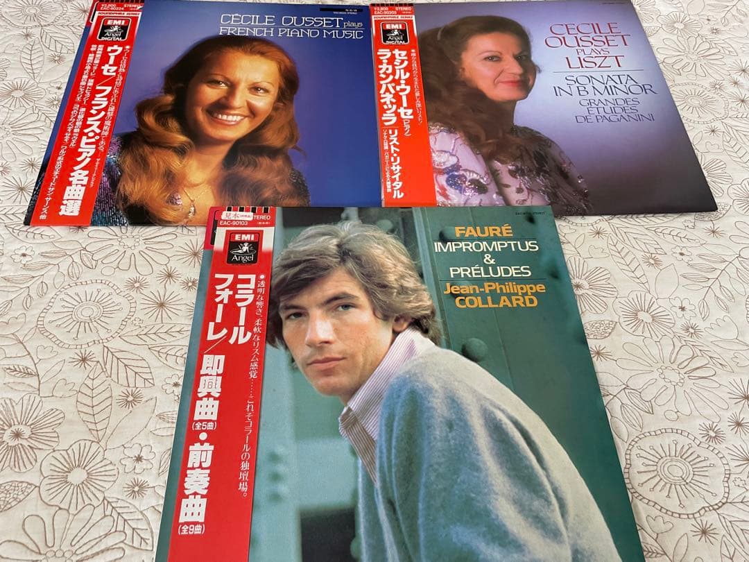 ★レア見本盤★クラシック20枚まとめ売り　ピアノ　アンマーチェンバロ　ショパン他