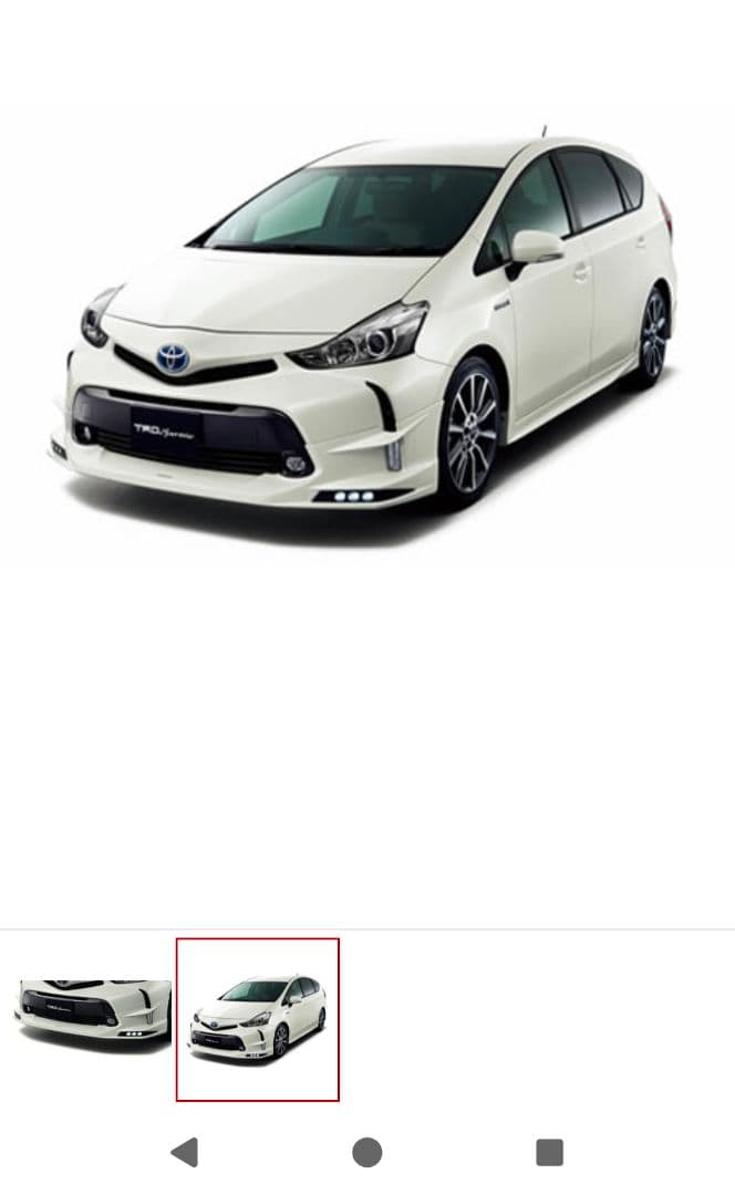 プリウスα　ＴＲＤ LEDデイライト(ＴＲＤフロントスポイラー装着車用)