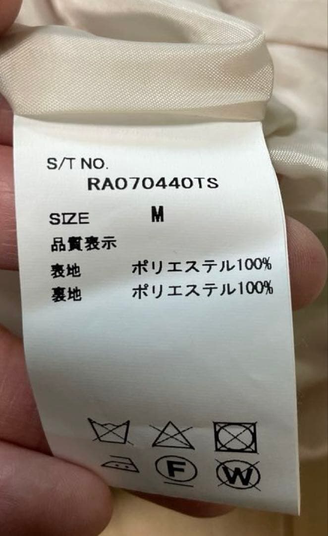 卒業式　女子　150 おまけ付き【靴２点】