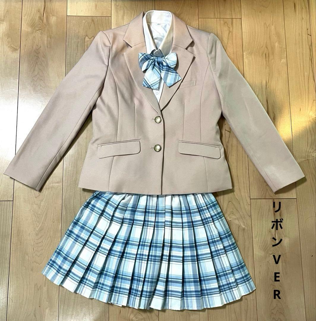 卒業式　女子　150 おまけ付き【靴２点】