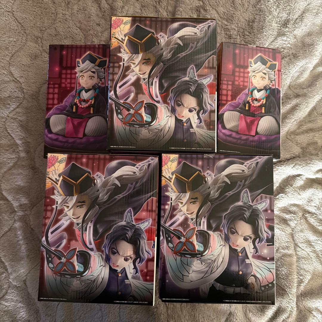 一番くじ 鬼滅の刃 姉の仇 フィギュアセット