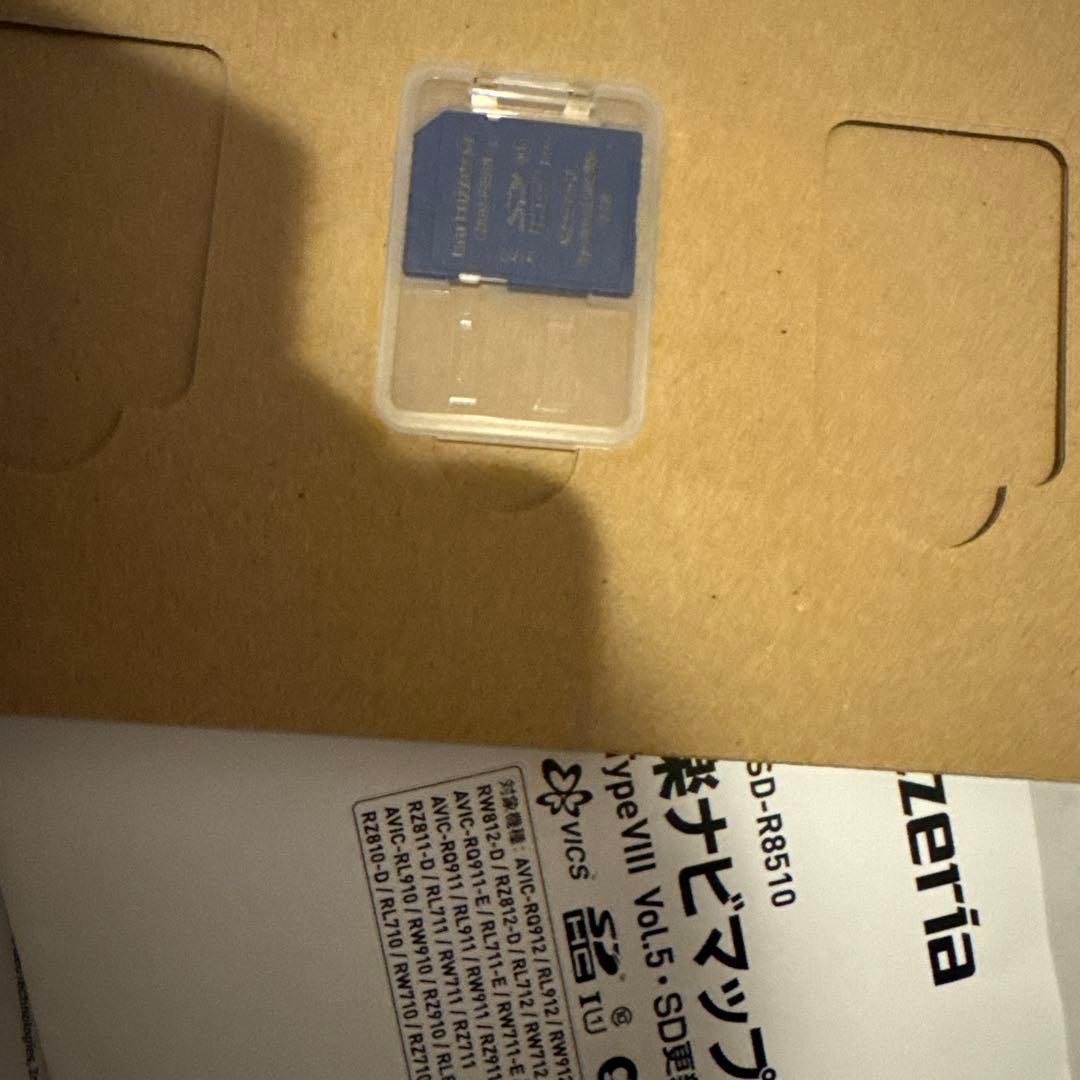 カロッツェリア(パイオニア) 楽ナビマップ SD CNSD-R8510