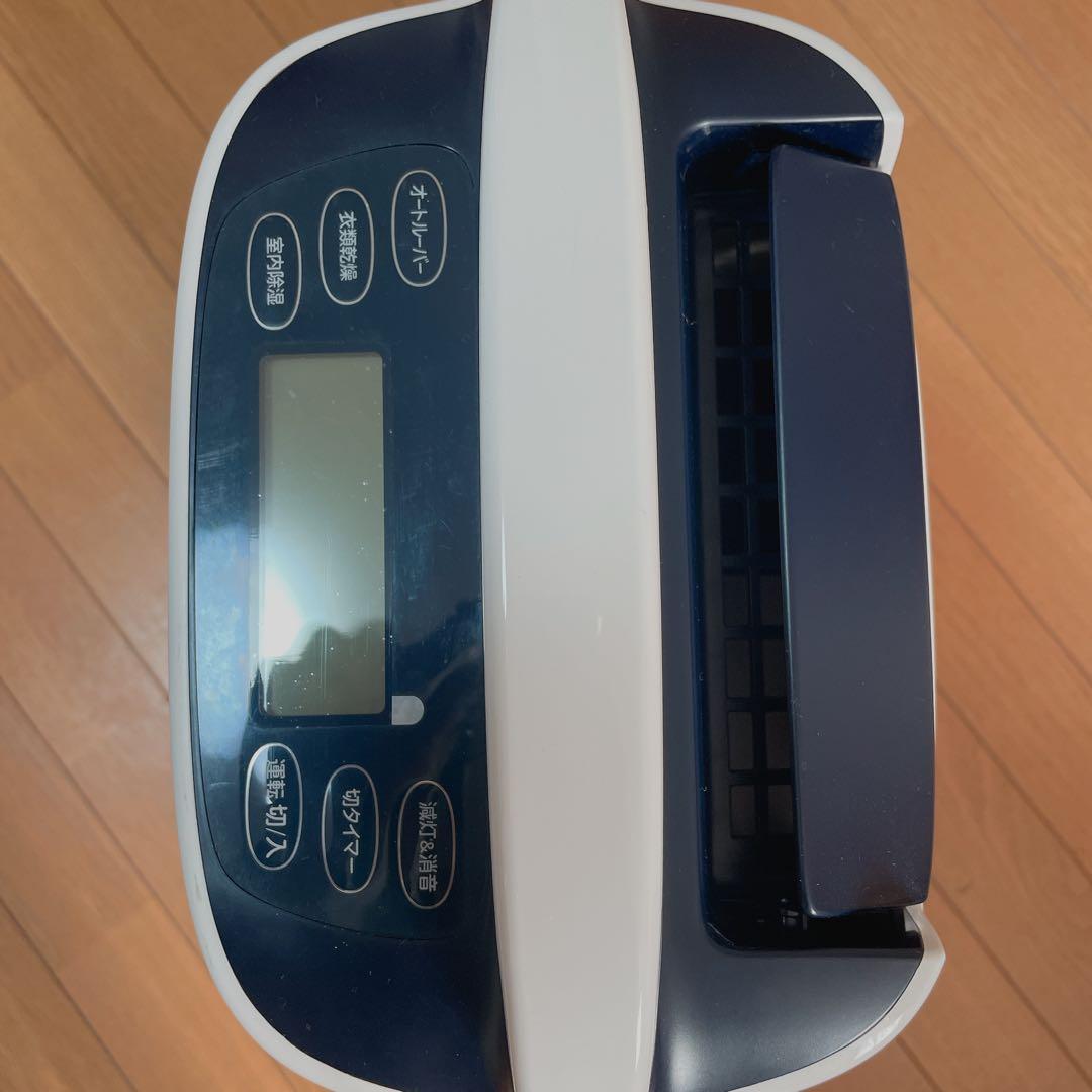 美品！日立 除湿機 デシカント式 ピュアホワイト おしゃれインテリア✨