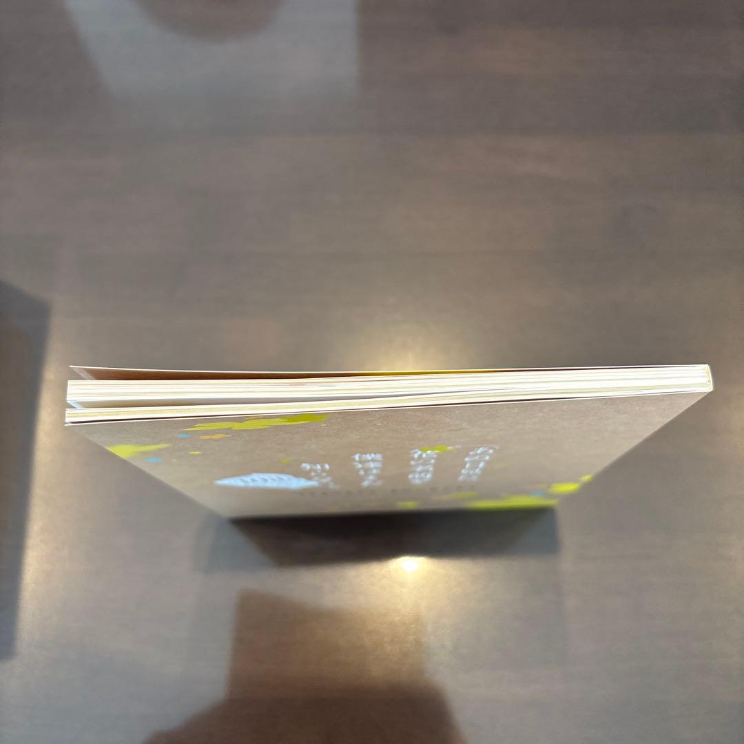 あの日見た花の名前を僕達はまだ知らない。 10years after BOX