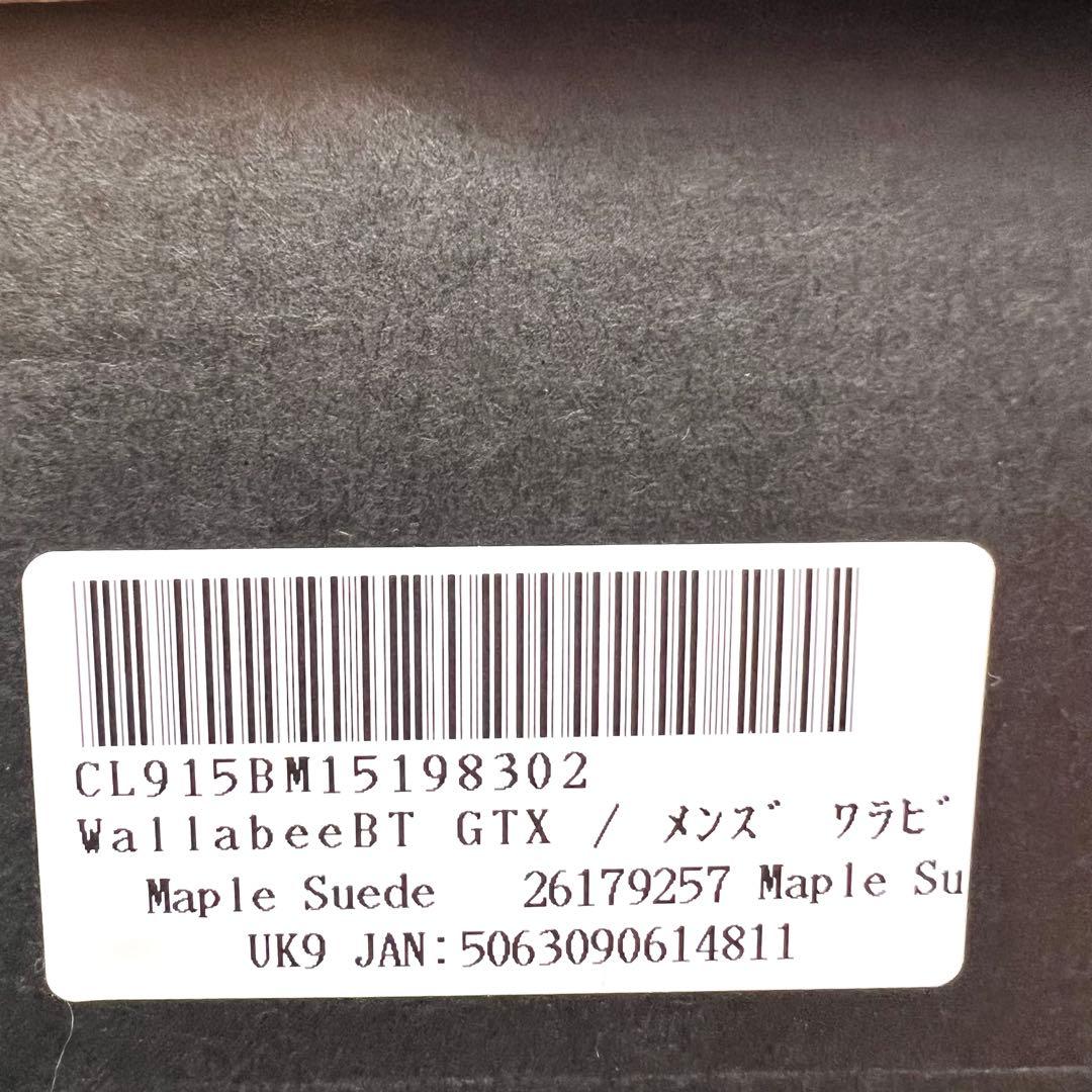 CLARKS クラークス GTX ワラビー 26179257 ゴアテックス