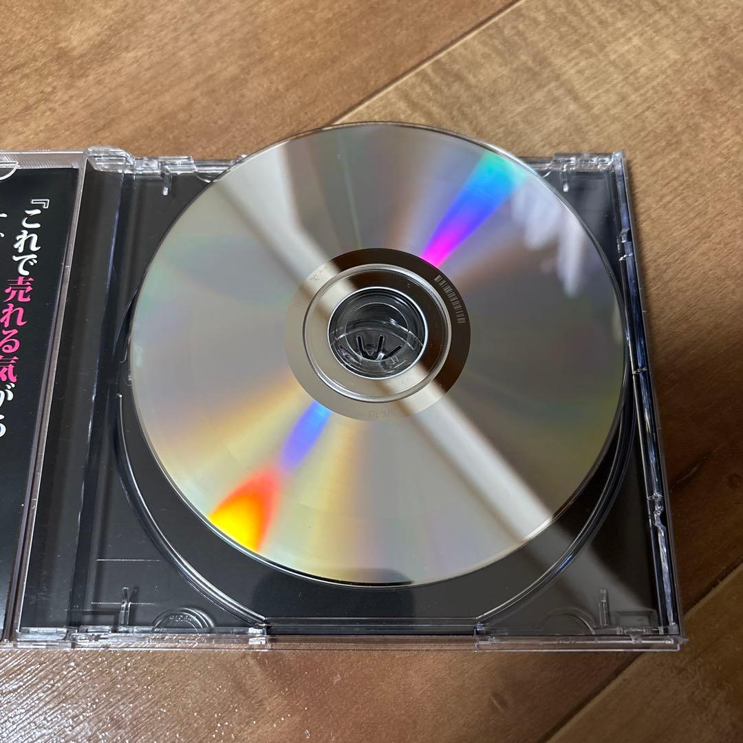 古墳シスターズ　ボツ集