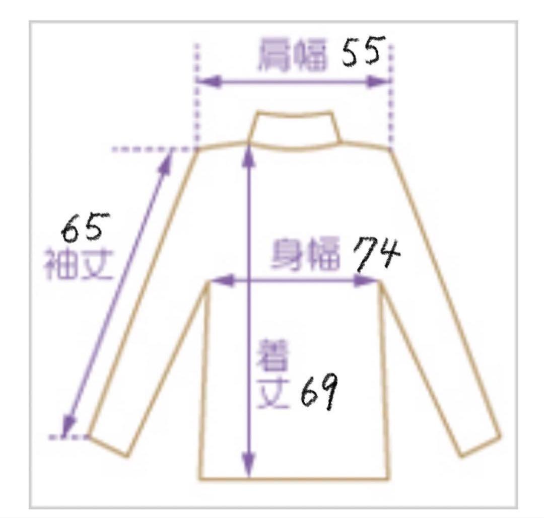 ヤンキース　スタジアムジャンパー　スターター