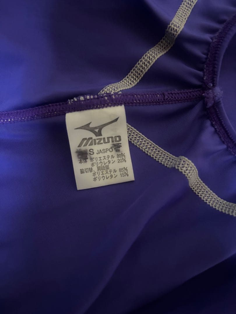 Mizuno スポーツ用水着 ロングスパッツ　紫・青