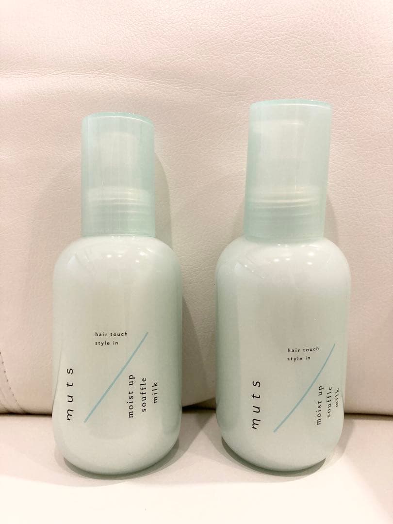 モイストスフレミルク2本・クラスエスRGシャンプ・トリートメント600mlセット