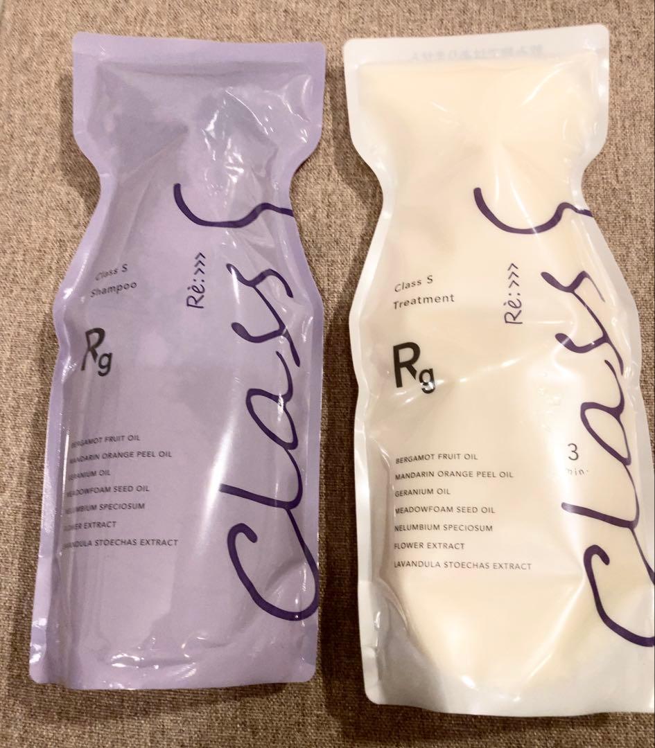 モイストスフレミルク2本・クラスエスRGシャンプ・トリートメント600mlセット