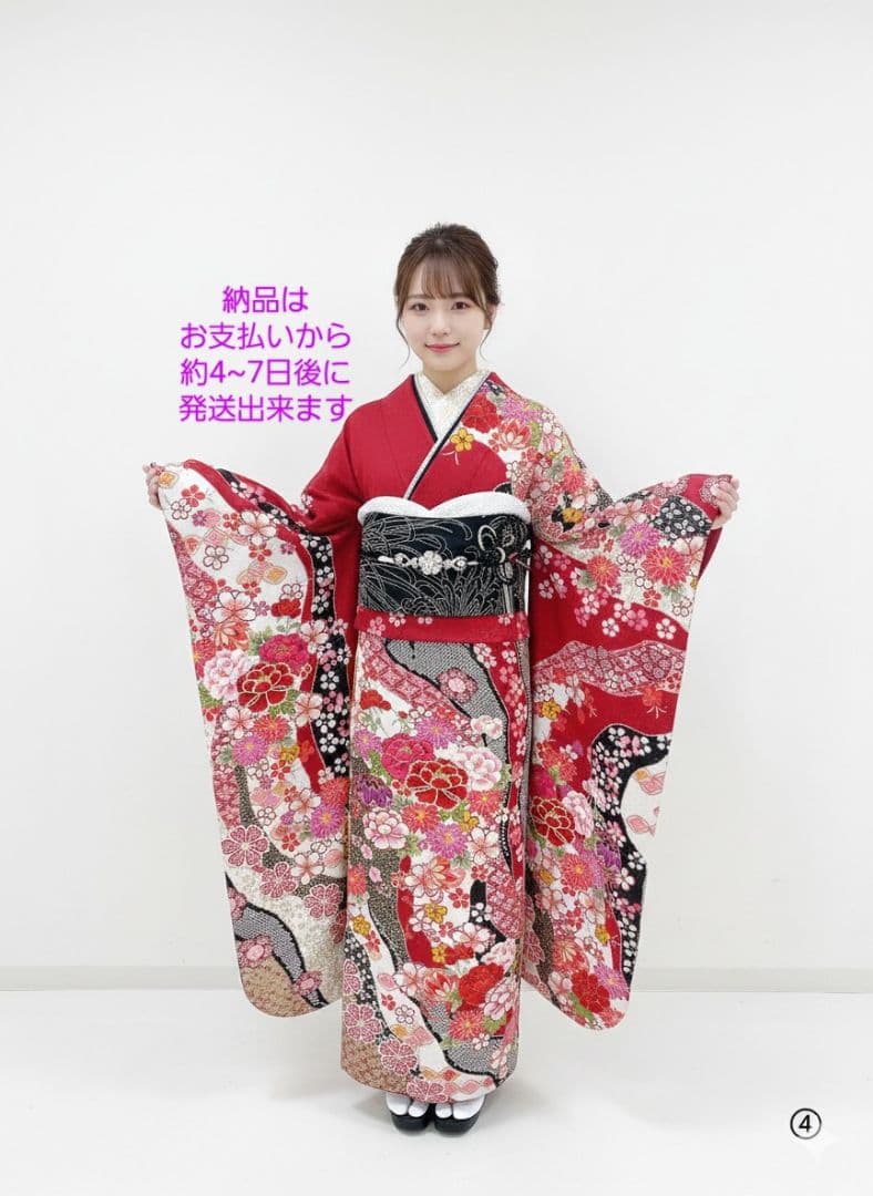 【157~165センチぐらいの方が適応サイズ】振袖フルセット