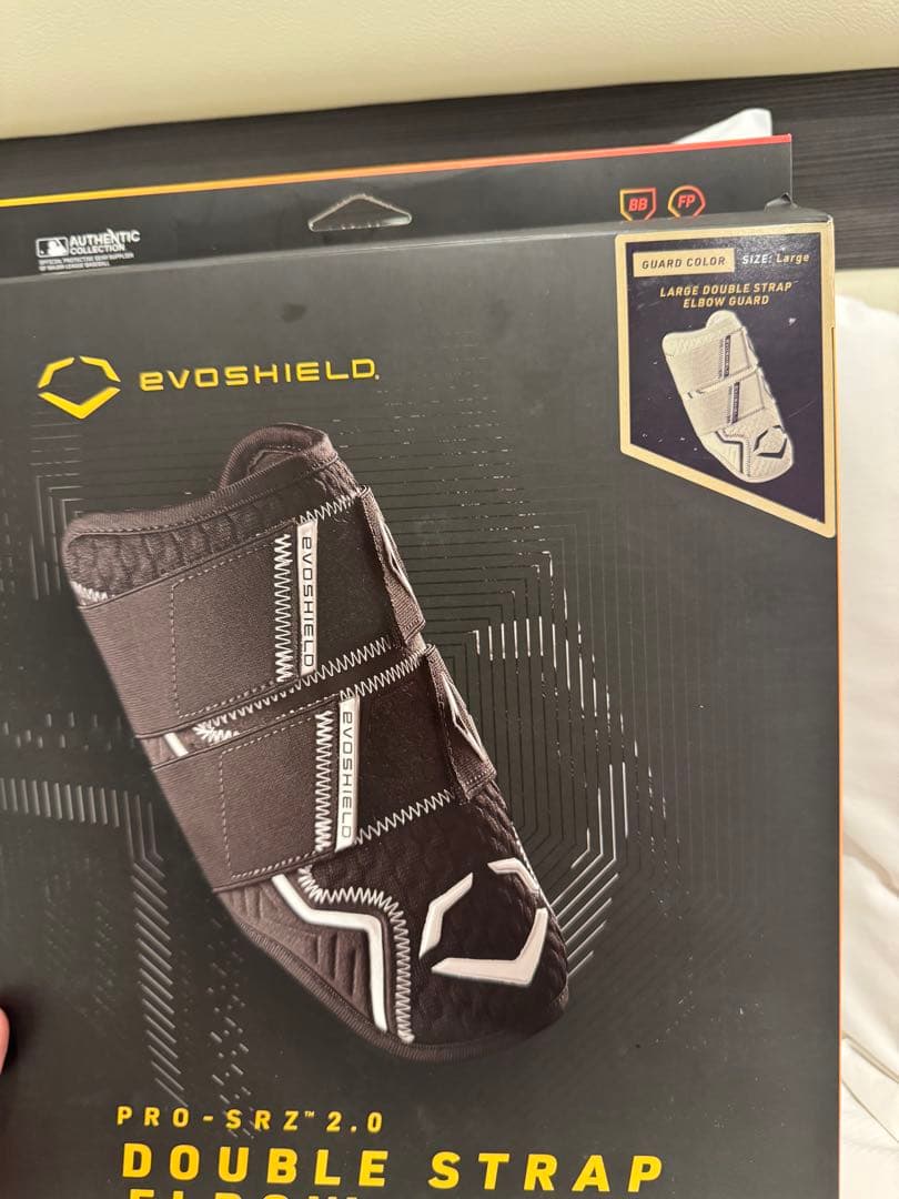 EvoShield エボシールドPro-SRZ 2.0 エルボーガード サンド