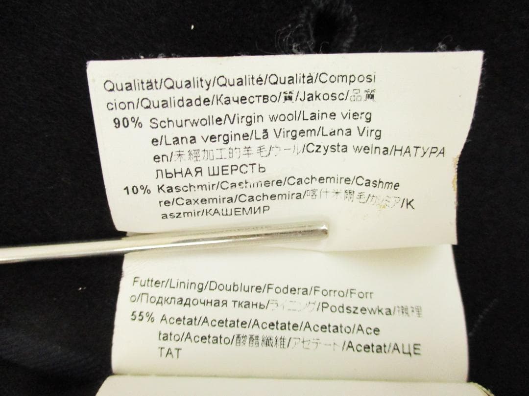 高級 HUGO BOSS ヒューゴボス＜カシミヤ混チェスターコート＞M0409m