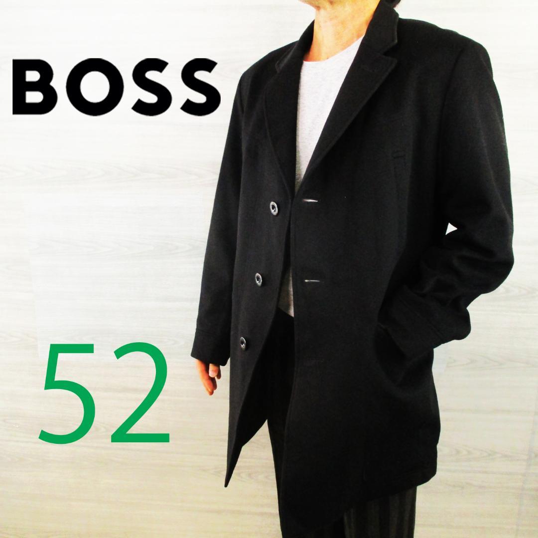 高級 HUGO BOSS ヒューゴボス＜カシミヤ混チェスターコート＞M0409m