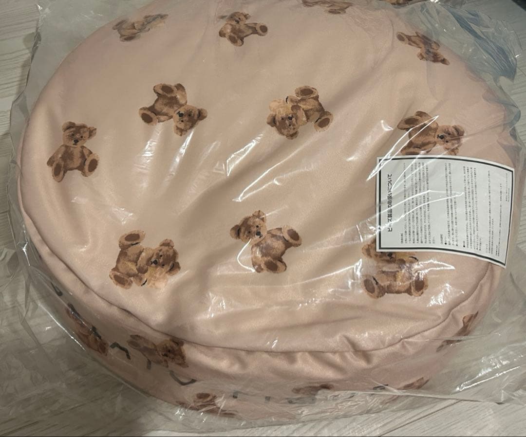 ジェラートピケ ONLINE限定 モチーフビーズクッション くま柄