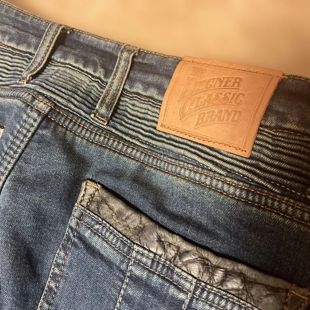 デグナーバイカージーンズ