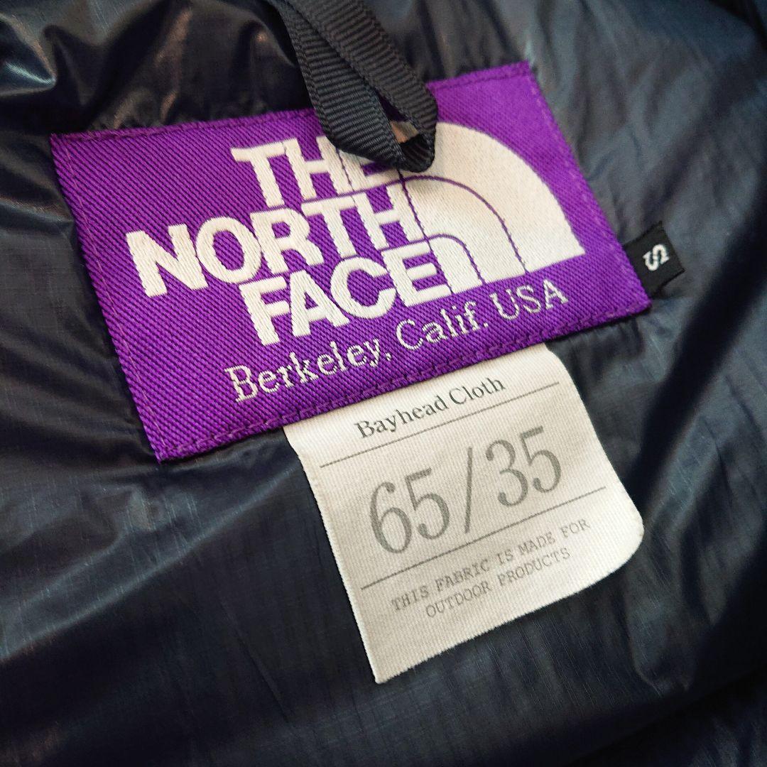 【スー】ノースフェイス ダウン ベスト パープルレーベル