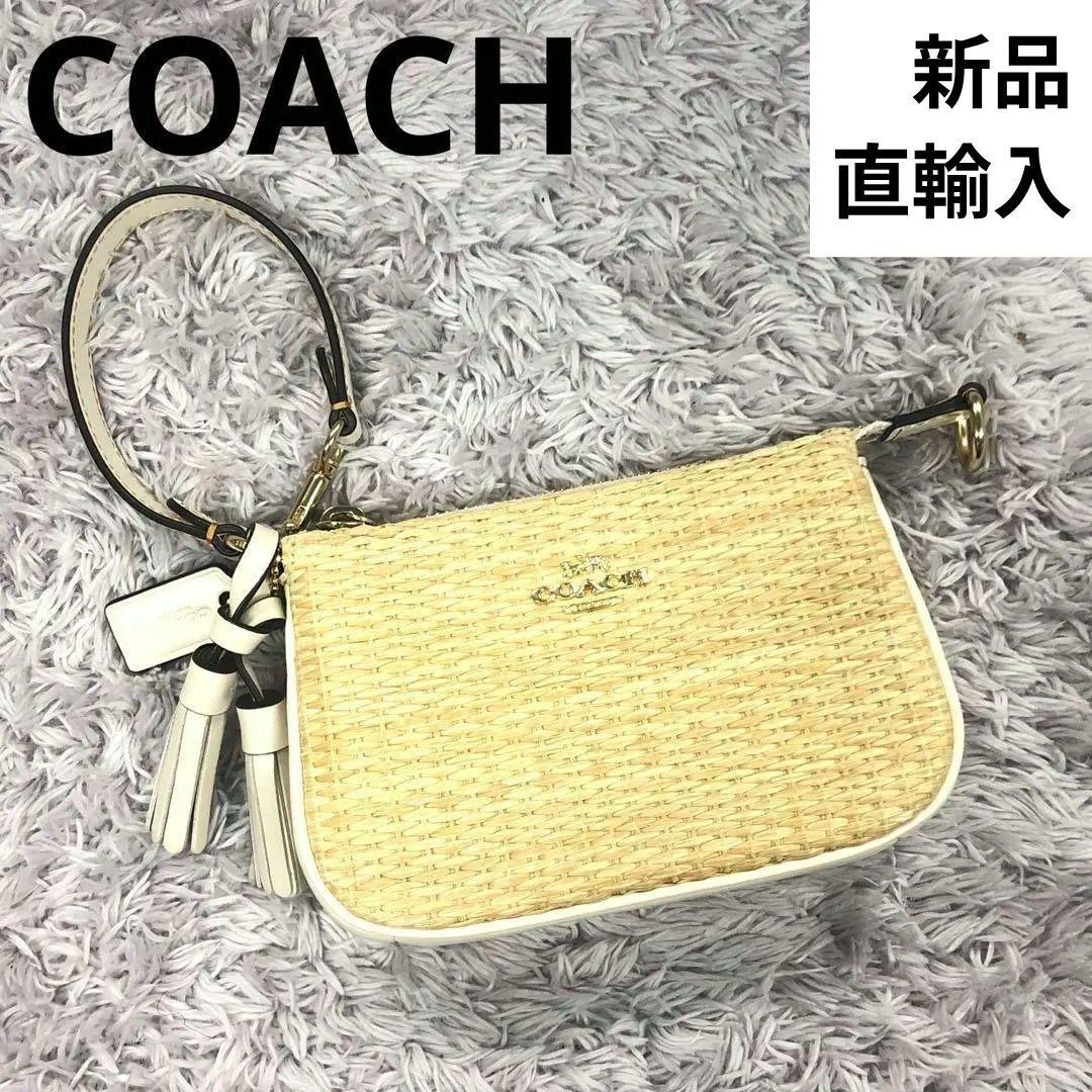 yuri様⭐直輸入⭐COACH⭐クラッチハンドバッグ ストロー ベージュ スマホ