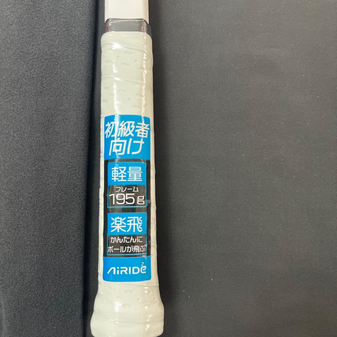 440/212 エアライド　2本　新品未使用　ヨネックス　ソフトテニスラケット