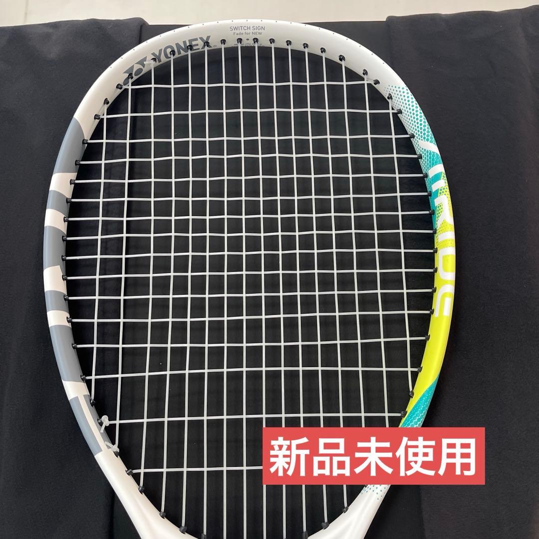 440/212 エアライド　2本　新品未使用　ヨネックス　ソフトテニスラケット