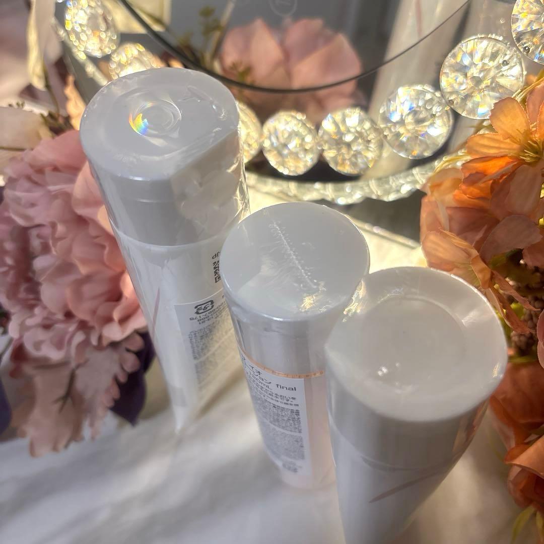 ＊フォーデイズ・ムーサイオ化粧品・3点セット＊☆新品・未開封☆