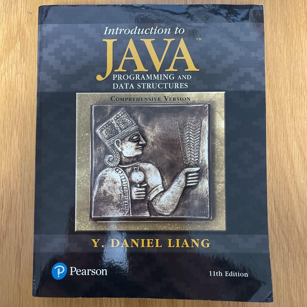 Introduction to JAVA 値段交渉OK！
