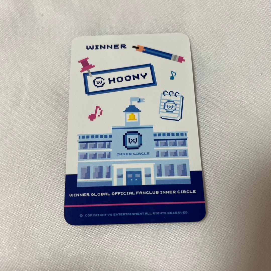 WINNER FC限定 ファンクラブ 制服 トレカ スンフン  フニ