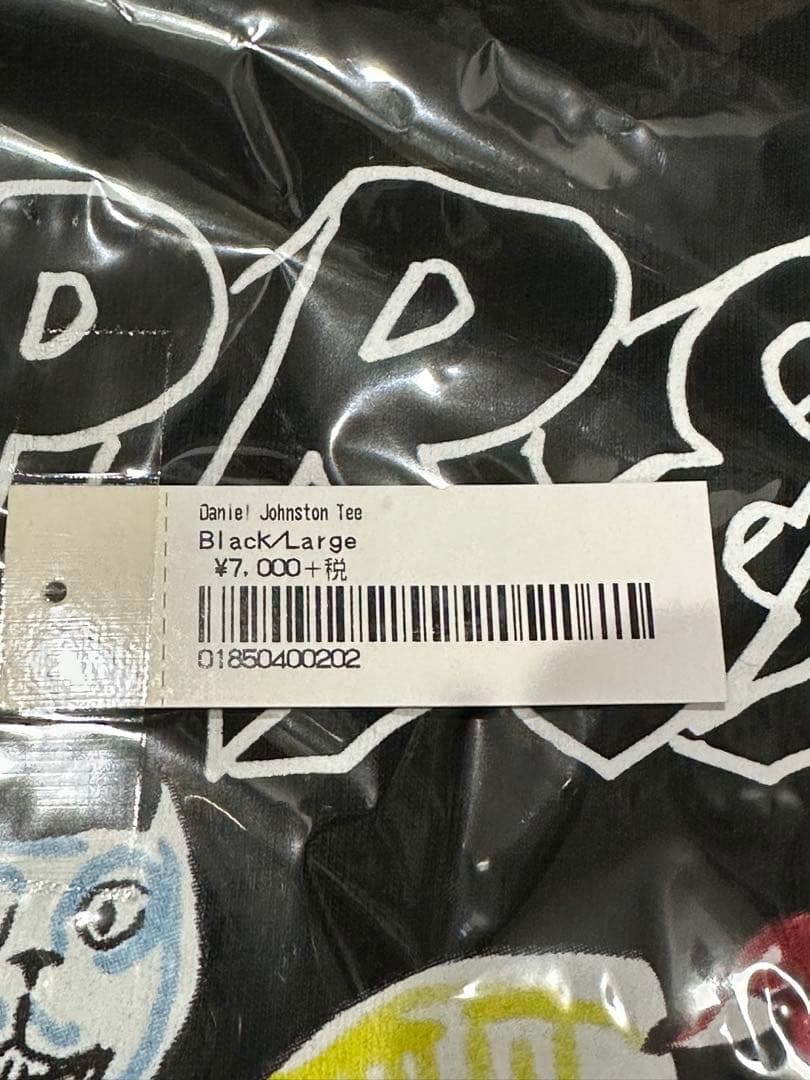 Supreme 【Daniel Johnston Tee】ブラックＬ　【希少】