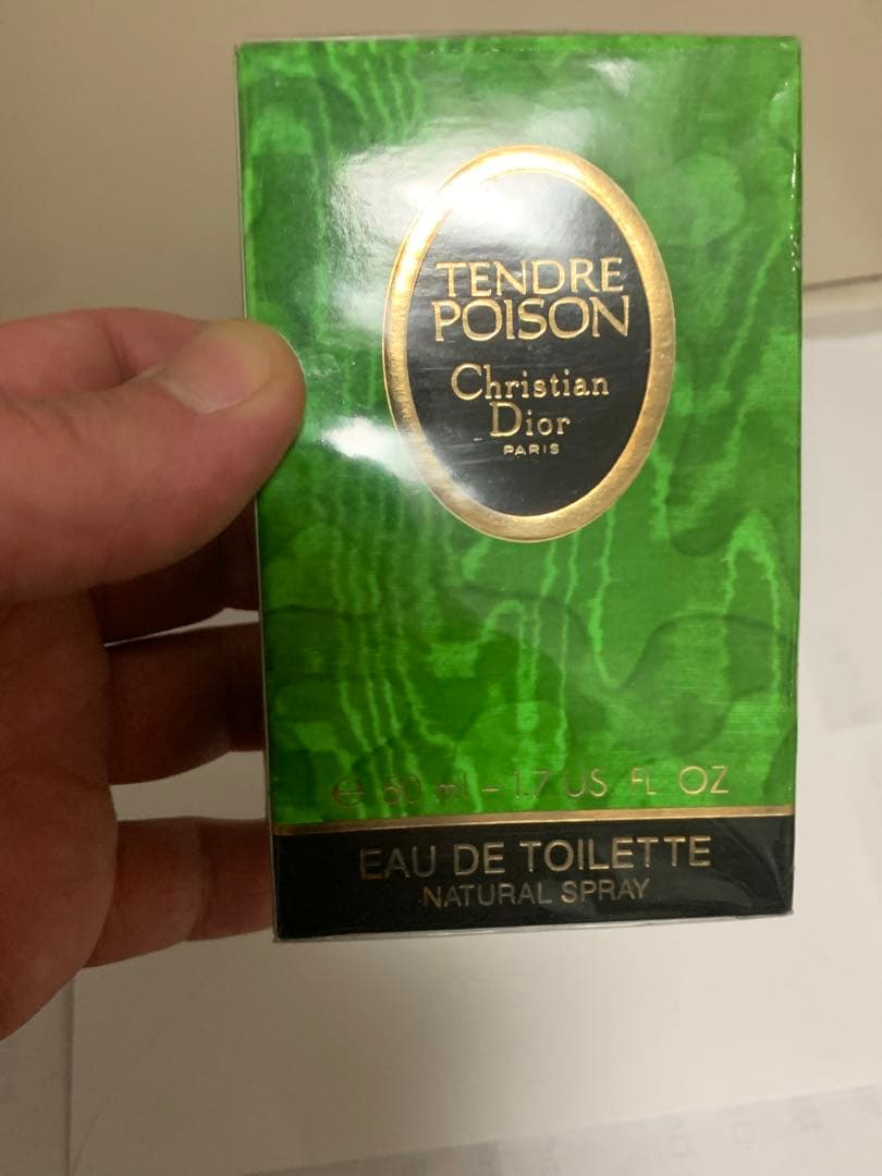 香水(女性用) Christian Dior Tendre Poison 50ml